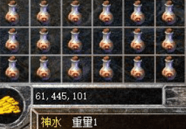 新开传奇私服开服福利全领取指南 新手上线不落人后